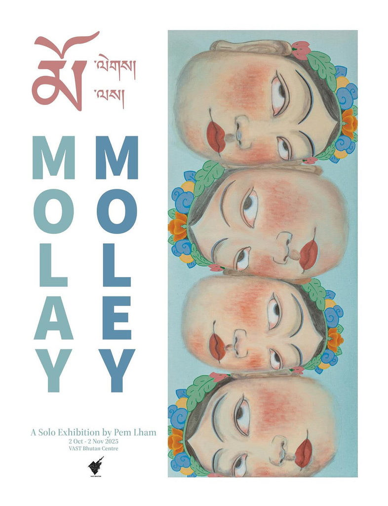 Debut Solo Exhibition of Pem Lham Opens in Thimphu