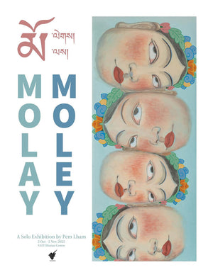 Debut Solo Exhibition of Pem Lham Opens in Thimphu