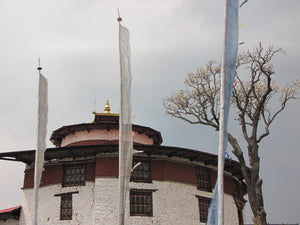 Bhutáni Nemzeti Múzeum - limitált szériás fotográfia különböző méretben és kivitelben - InspiredByBhutan