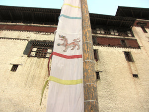Trongsa királyi kolostor-erődje - limitált szériás fotográfia különböző méretben és kivitelben - InspiredByBhutan
