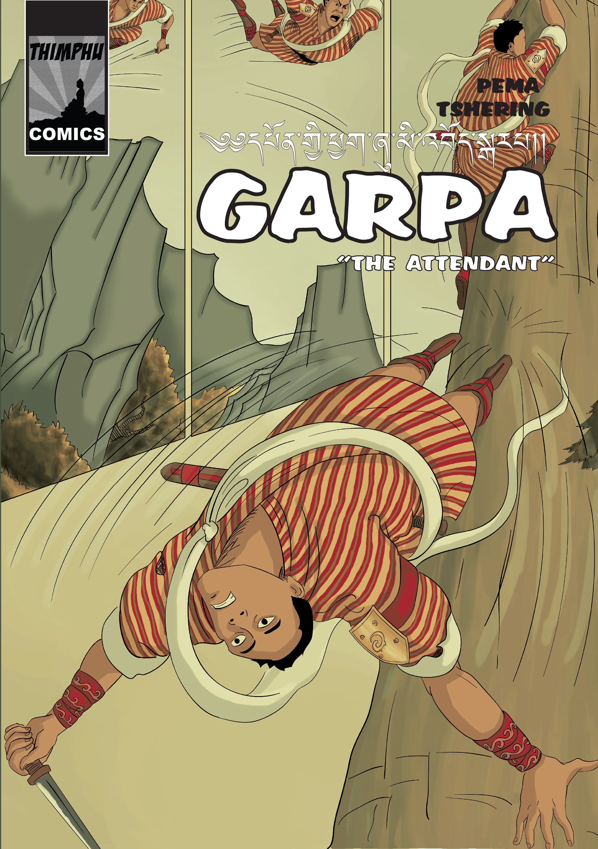 GARPA, The Attendant - the first graphic novel from Bhutan - InspiredByBhutan