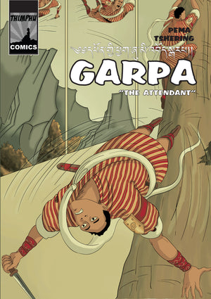 GARPA, The Attendant - the first graphic novel from Bhutan